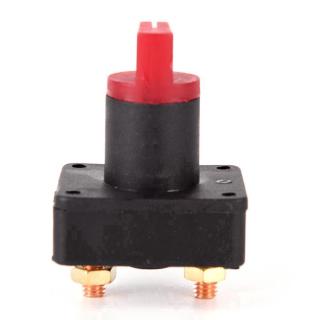 1pcs KAN-L5 Press Switch Power Switch Push Button 7.5A 250V AC 4 Pin ON OFF T120