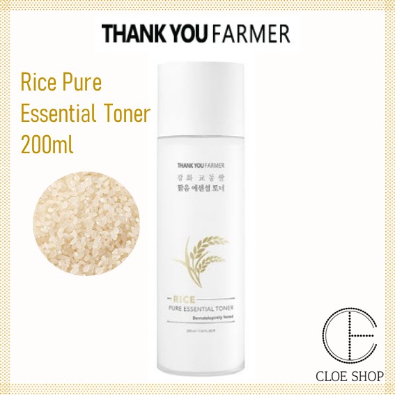 rice pure essential toner