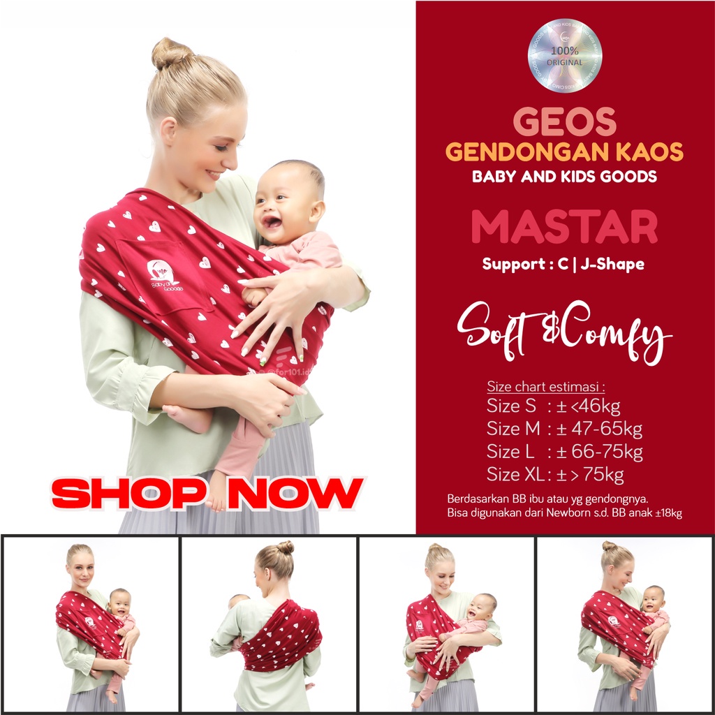 INSTANT BABY WRAP 3IN1 BABY CARRIER GEOS FRONT BABY CARRIER SIDE BABY CARRIER SIDE BABY CARRIER BABY CARRIER BABY SHIRT BABY CARRIER SLINGRing BABY CARRIER HEAPSEAT NEWBORN BABY SUPPLIES NEW BORN PREMIUM CIMO BABY KIDS — view 5