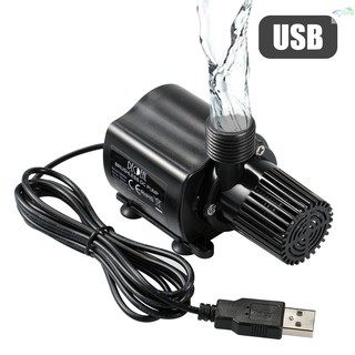 [COD]DECDEAL USB Brushless Water Pump with Strainer Ultra-quiet DC12V Micro Brushless Water Oil Pump Waterproof Submersible Fountain Pump Aquarium Pon