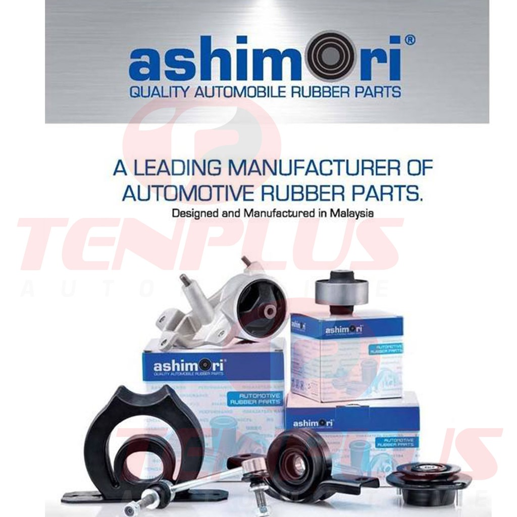 engine rubber support