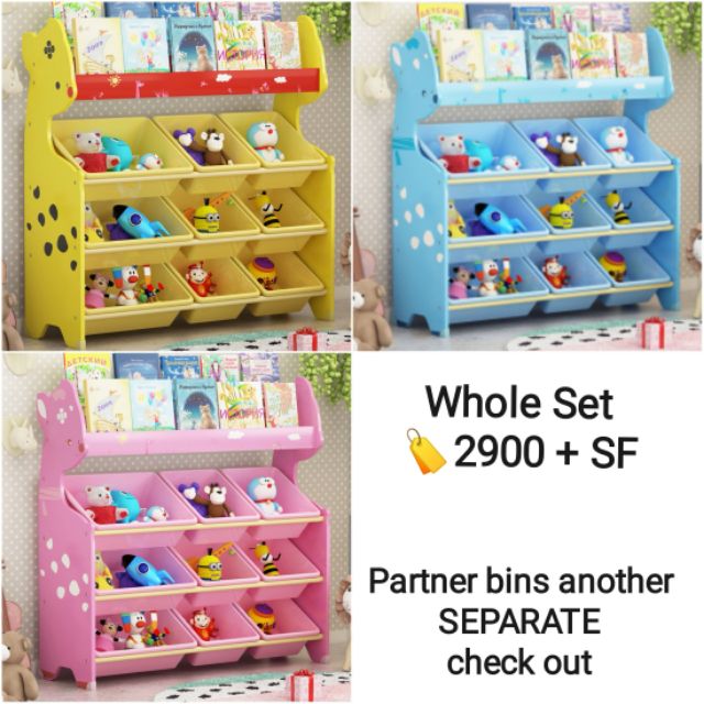 toy stand with bins