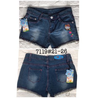 white wash jean shorts