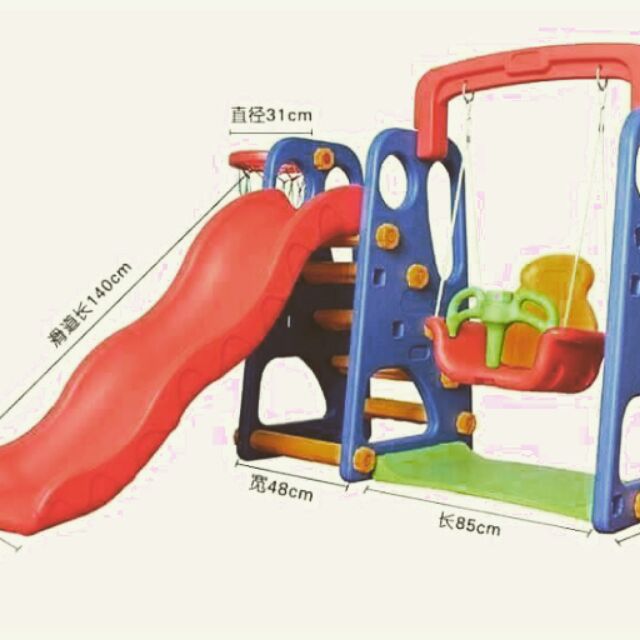 toys that slide