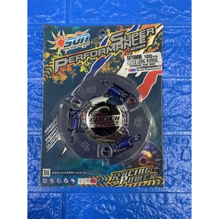 SUN RACING SPIRIT CLUTCH LINING W/SPRING 1000rpm SKYDRIVE | Shopee ...