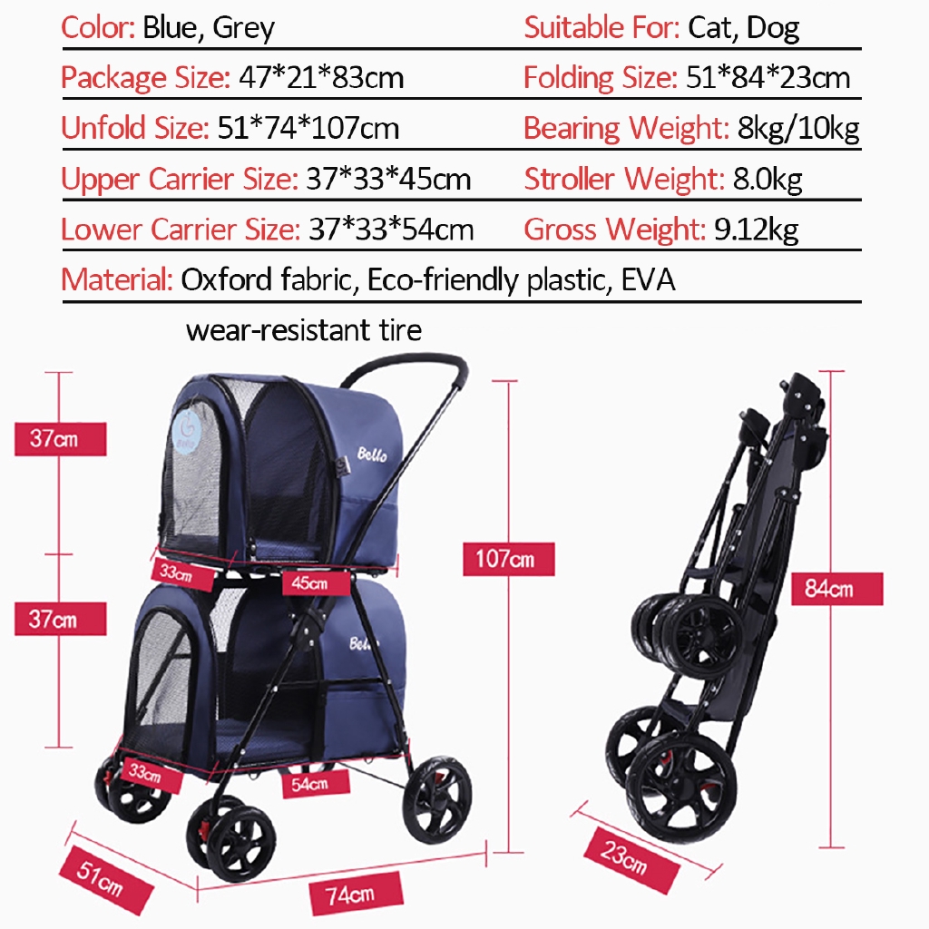 double decker cat stroller