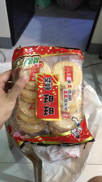 Wang Wang Rice Cracker 84g | Shopee Philippines