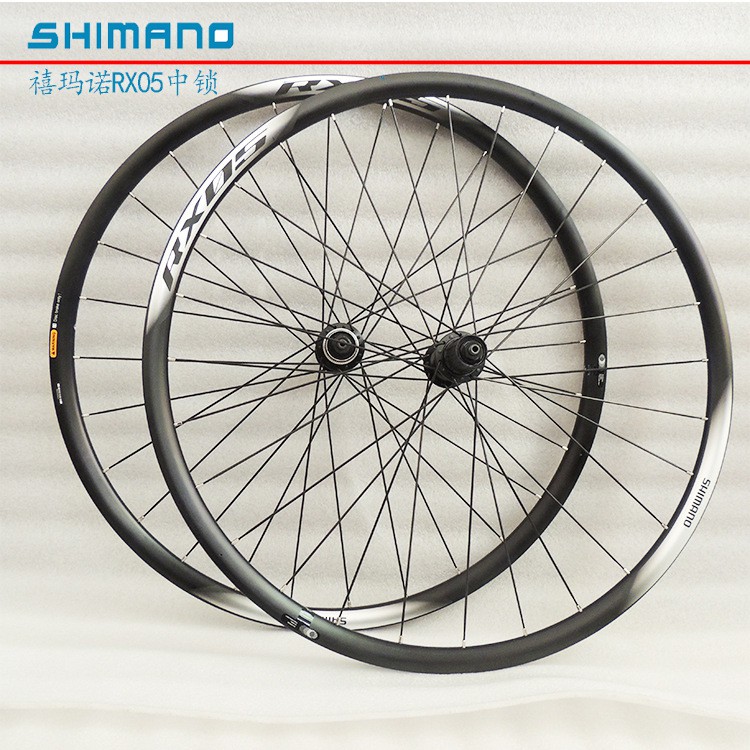 shimano rx