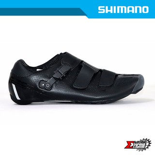 shimano rp900