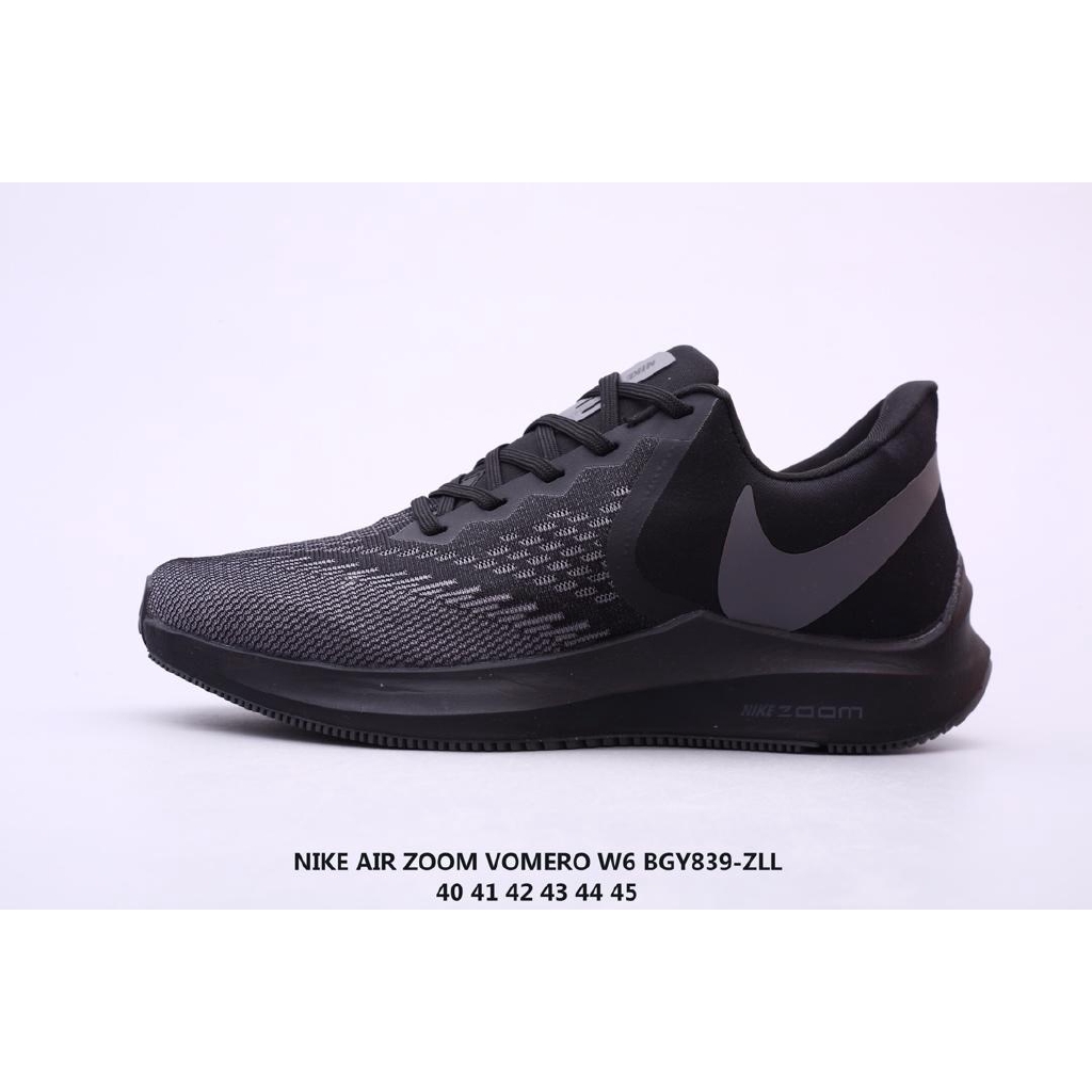 nike air zoom vomero w6