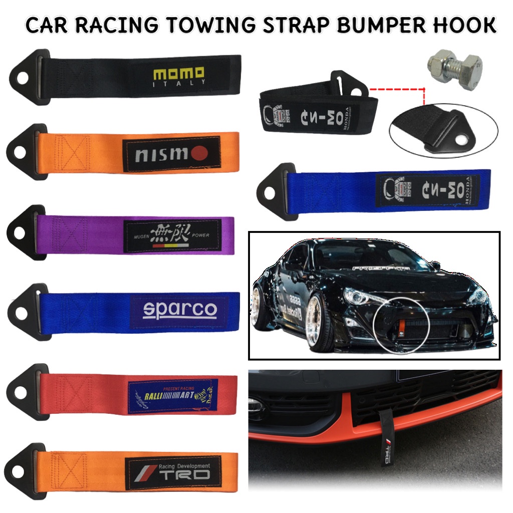 Universal Black Car Racing Towing Belt / Tow Loop Decor (Self-Adhesive)