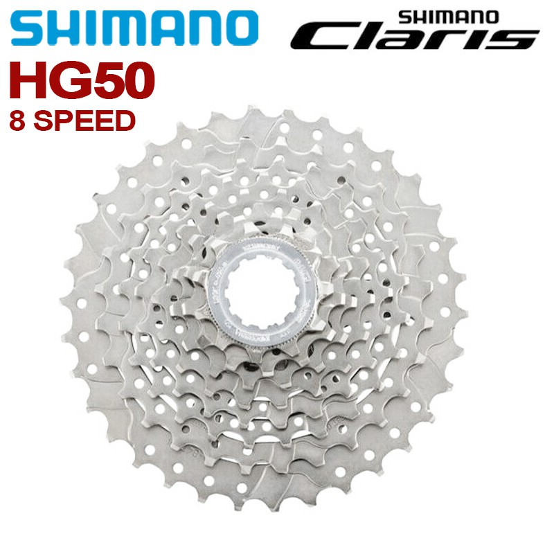 shimano claris cassette 8 speed