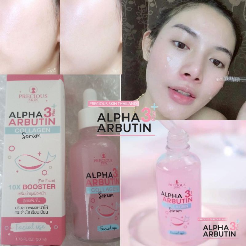 alpha arbutin collagen serum