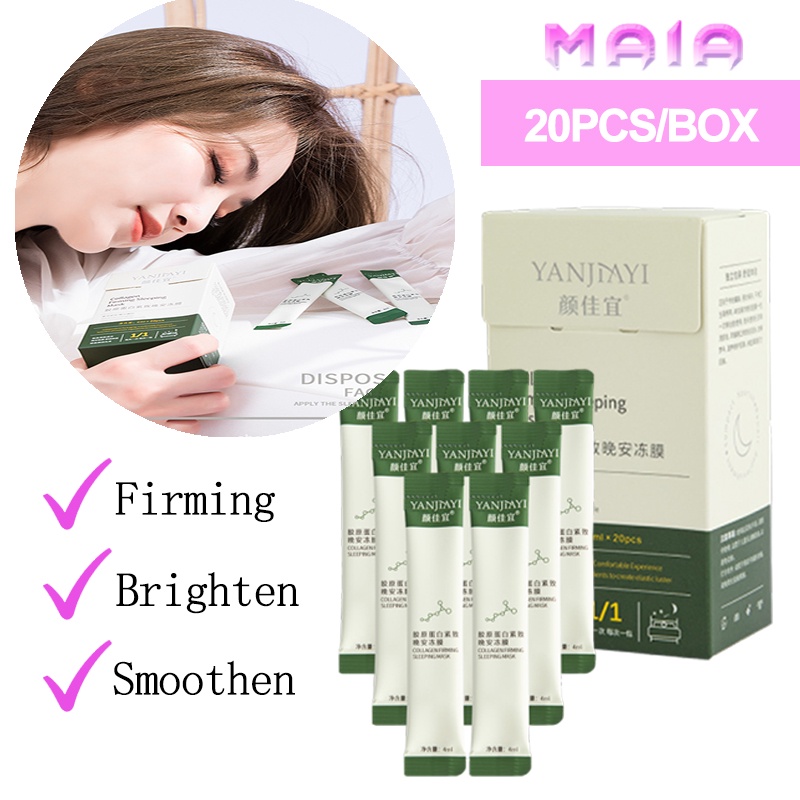 YANJIAYI Original Collagen Firming Sleeping Mask Jelly Sleep Mask Anti