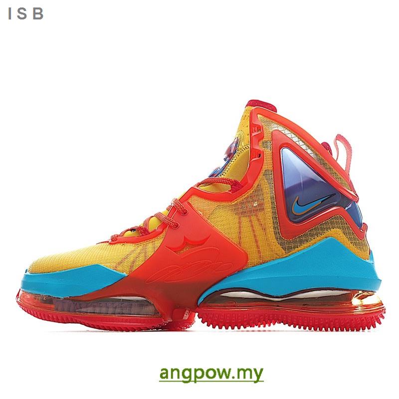 lebron 19 shopee