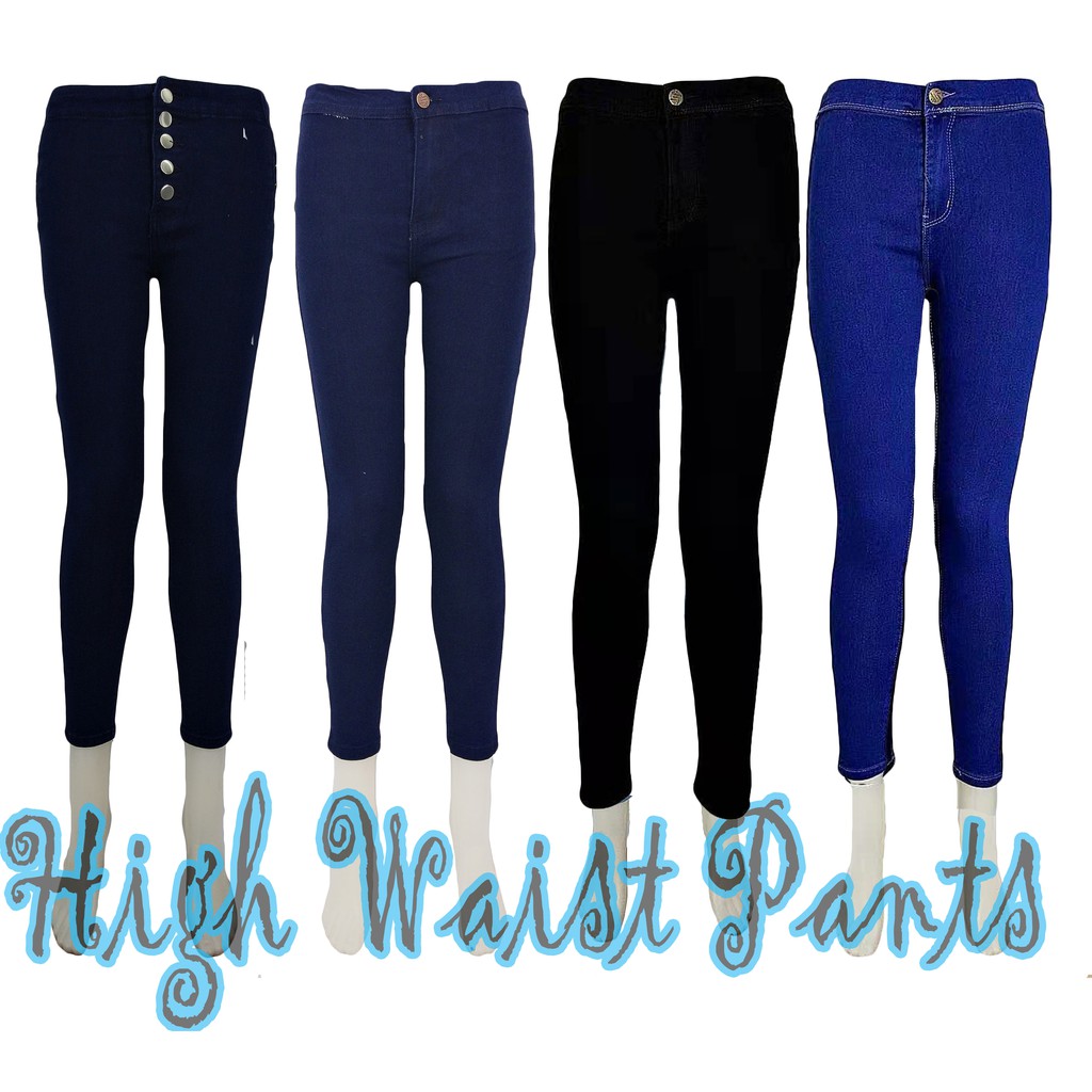 high waisted skinny jeans womens