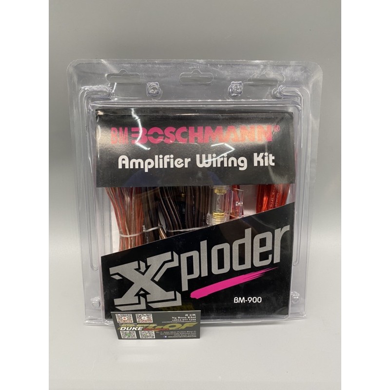 BM900 Boschmann Car Power Amp Cable Set 8GA Audio Subwoofer Amplifier