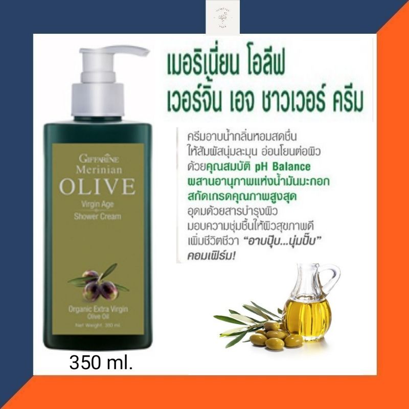 Shower Cream Giffarine Merin Age Shower Cream Merinian Olive Vergin Age Shower Cream