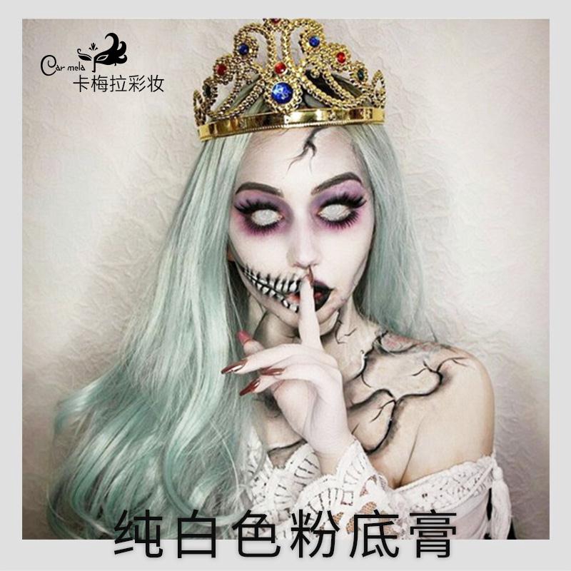 cos cosmetics