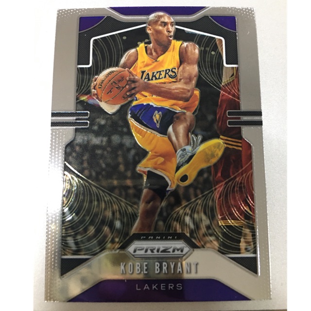 Kobe Bryant 2019 Prizm His Last Prizm Card Invest Now Going Up Best Buy Mint Lakers Nba Shopee Philippines