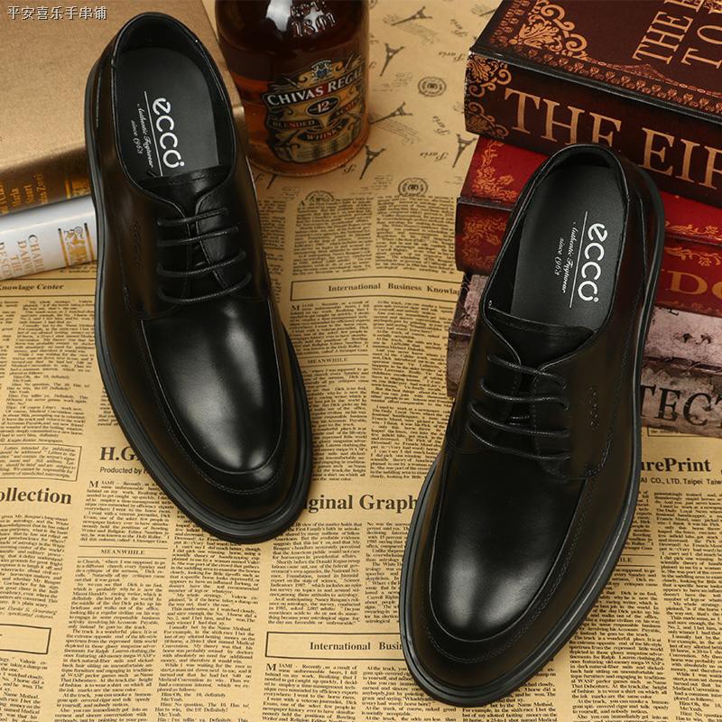 ecco business casual shoes