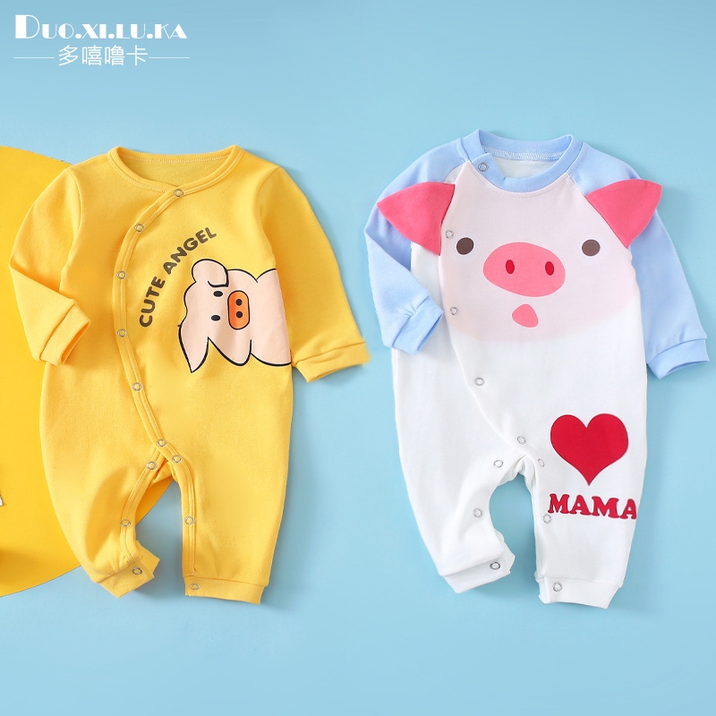 newborn baby ka sweater