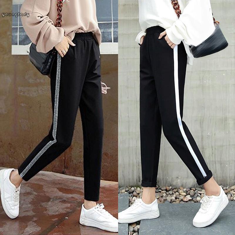 high rise sweatpants