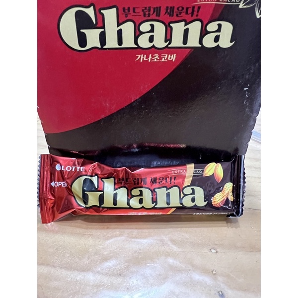Lotte Ghana Classic Peanut Bar 45g Shopee Philippines