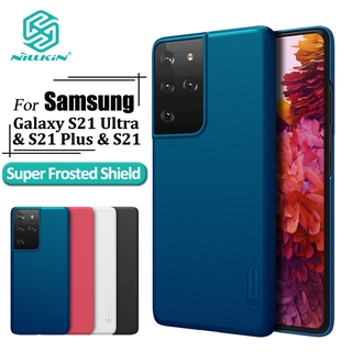 Best Price Samsung S21 Ultra 5g Price Philippines