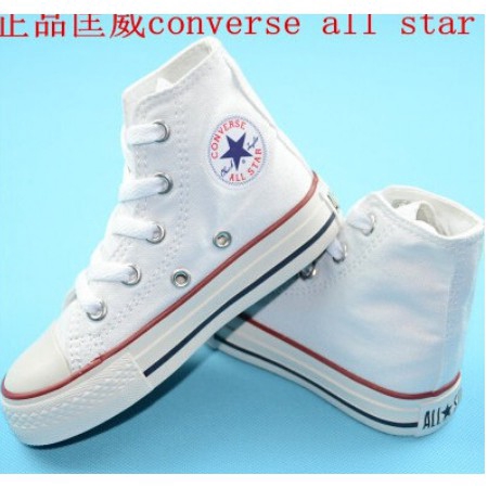 converse all star size 34