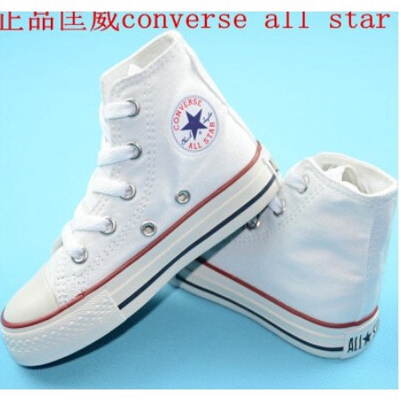 converse all star girl shoes