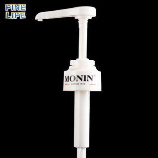 [7.3]Press Type Pressure Nozzle Pump Head Oyster Sauce Pressure Nozzle Monin Syrup #1