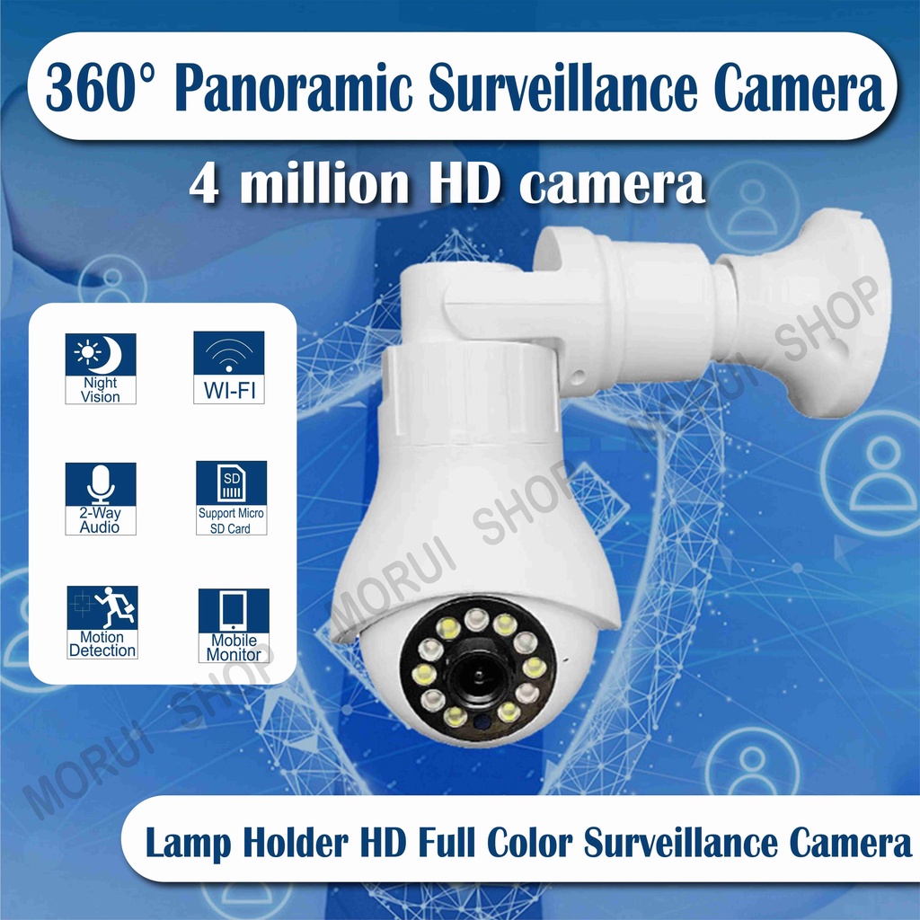 V380 PRO E28 Bulb CCTV Wireless V380 Outdoor Humanoid Auto Tracking 360 WIFI PTZ IP Camera #1