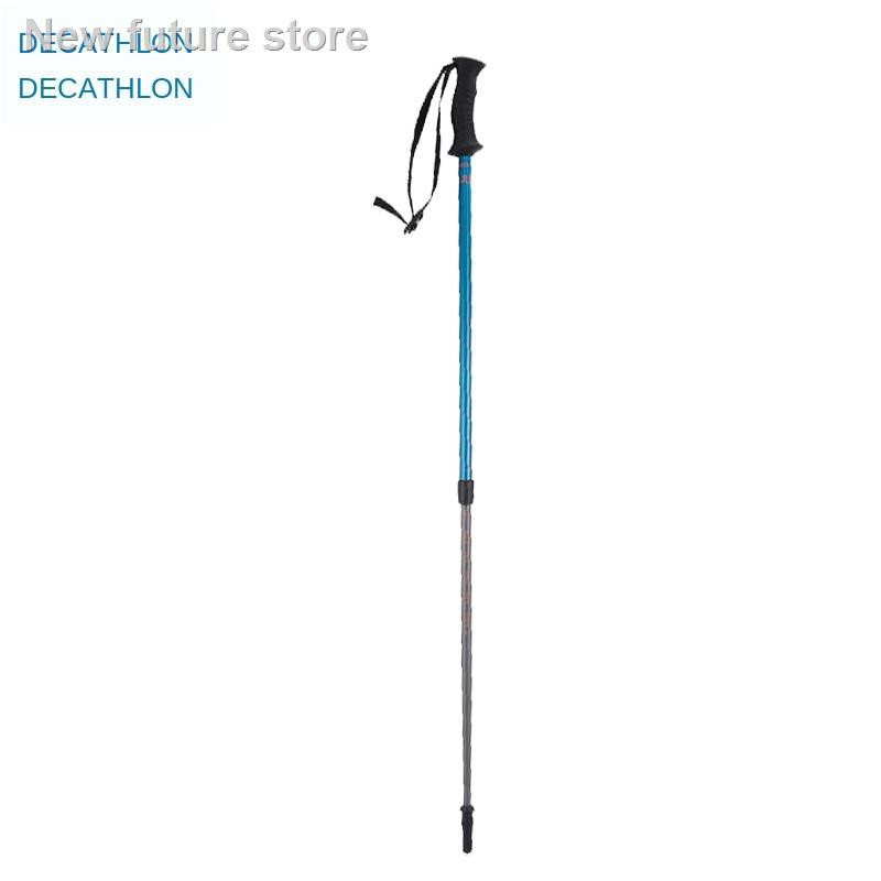 decathlon walking stick