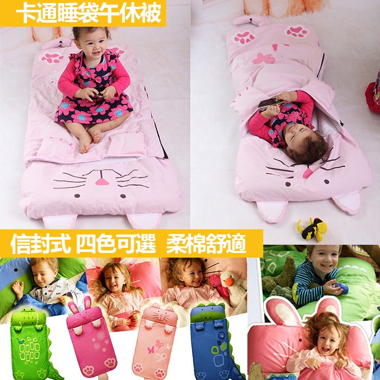 children's sleeping bags