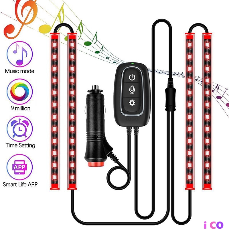  ICO  2 In 1 Car Atmosphere Light Button APP Colorful Voice 