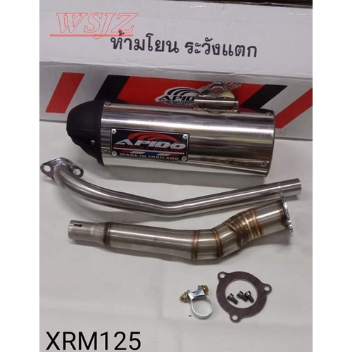 Power Pipe XRM 125 / XRM TRINITY / RS125 Carb or Fi Apido Thailand ...