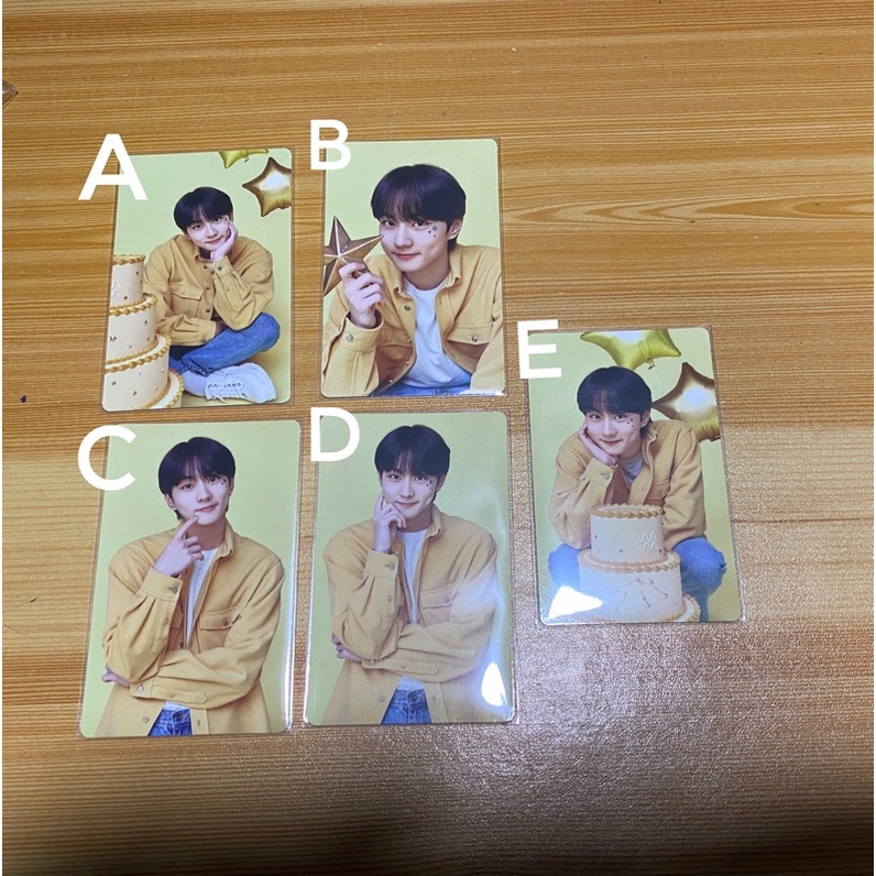 When Is Jungwon Birthday Enhypen Jungwon Discord Emojis