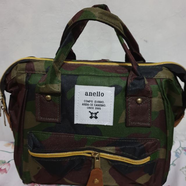 anello army green