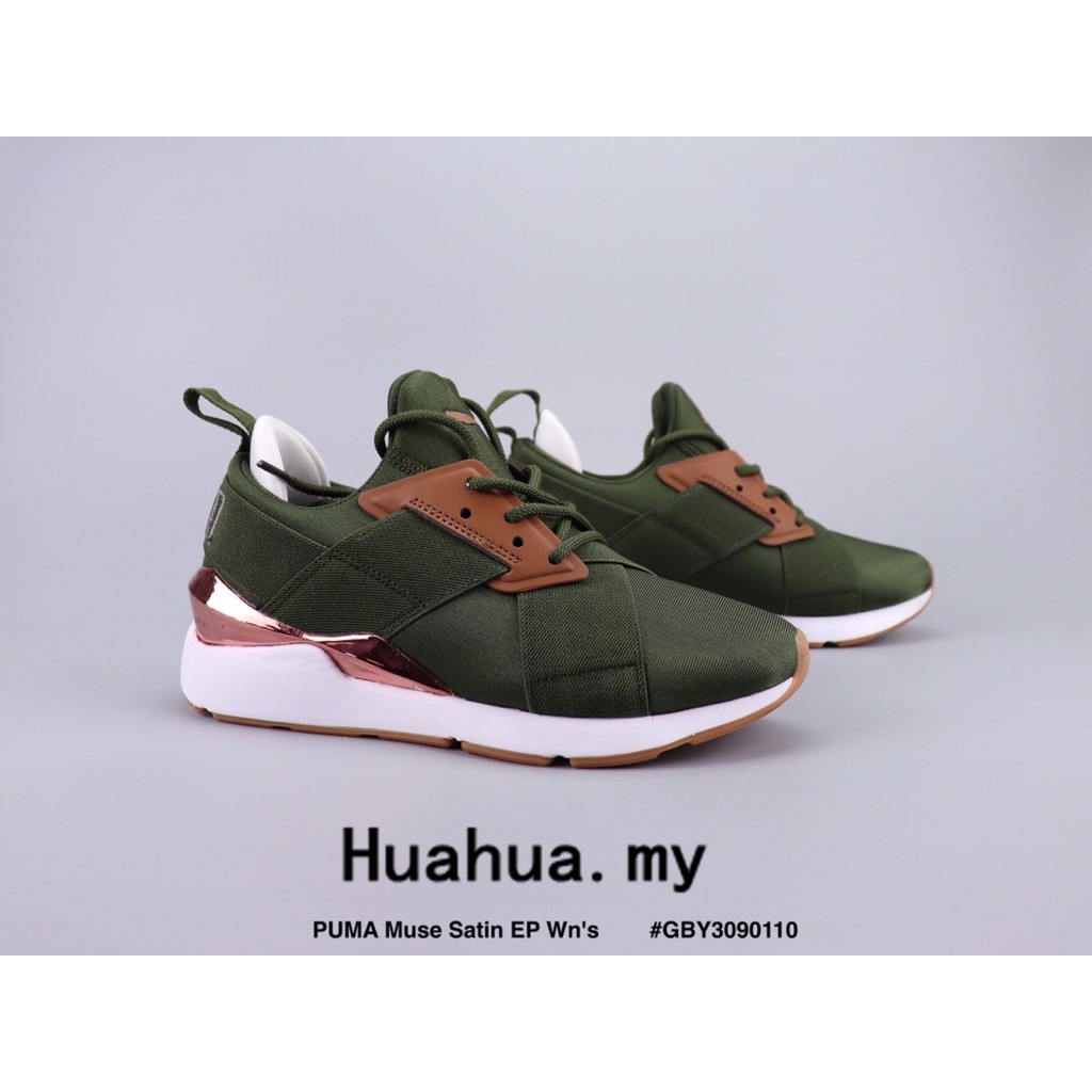 puma muse green