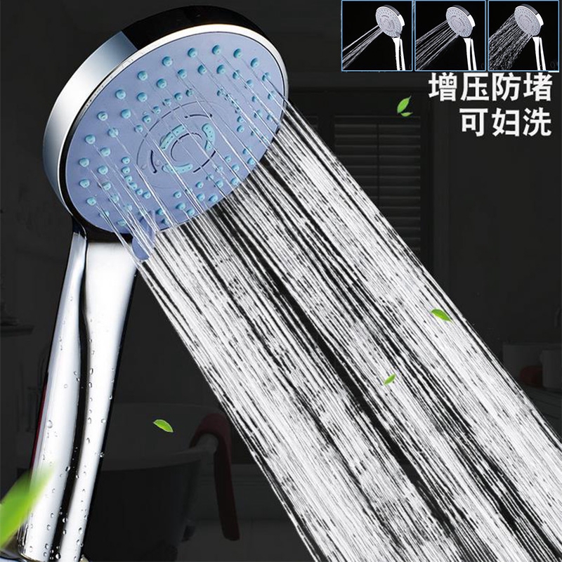 3 Mode Silicone Nozzle Shower Head HandHold Rainfall Jet Spray High