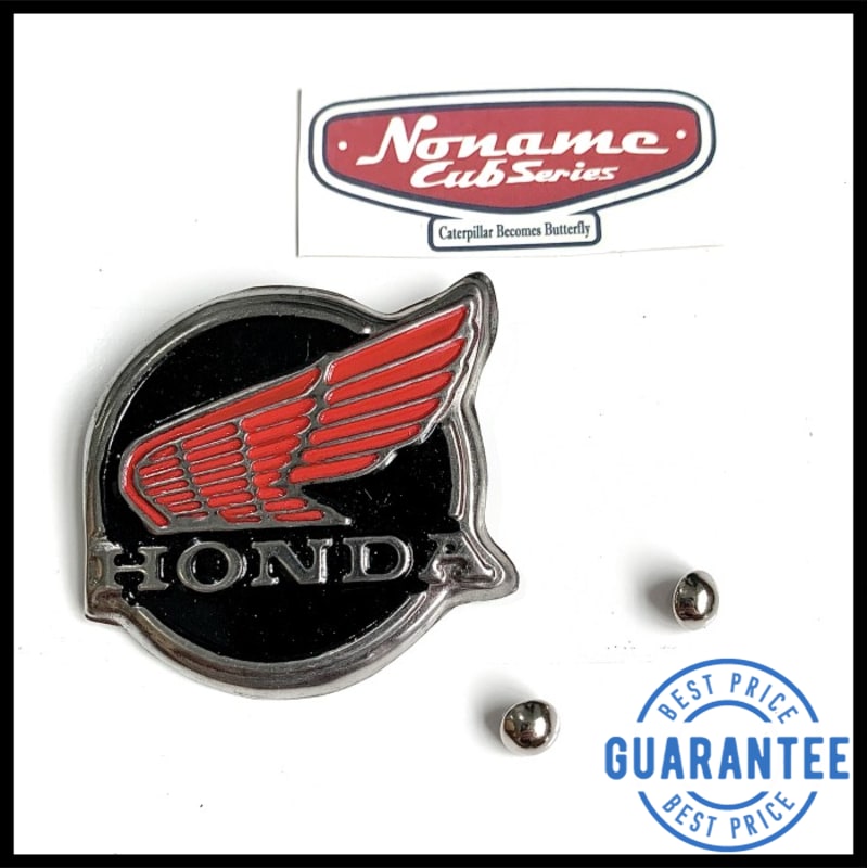 Emblim Wings Emblem Tebeng Legshield Honda C50 C70 C90 Black 