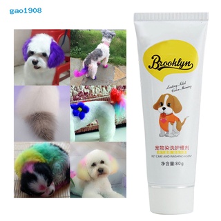 Gift from shopping cart℡✕♚[TERLARIS]80g Semi Permanent Pet Dye Cream High Pigmented Colorful Dog Hai