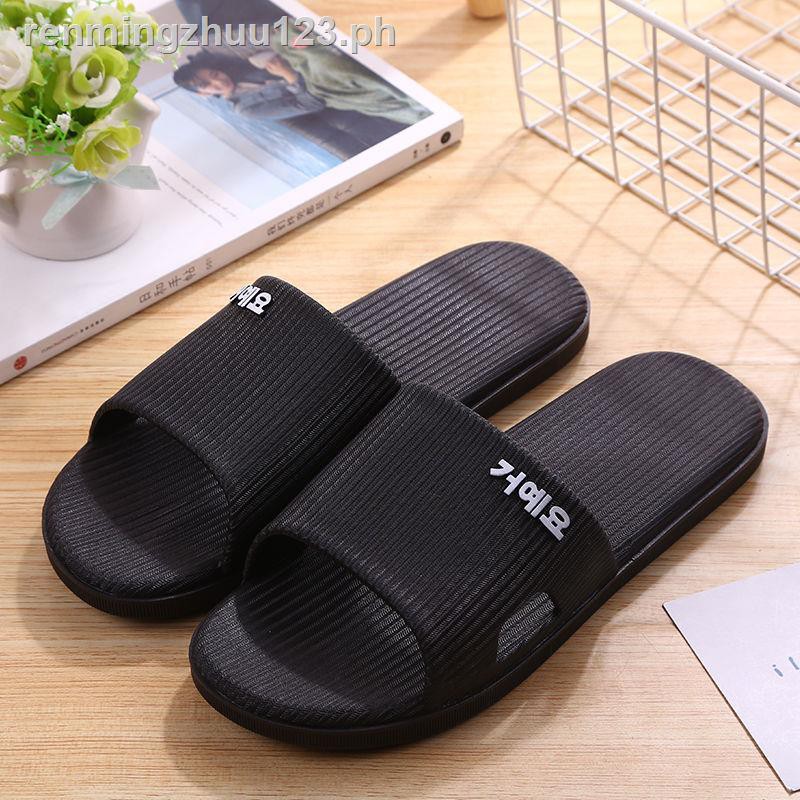 mens extra large slippers