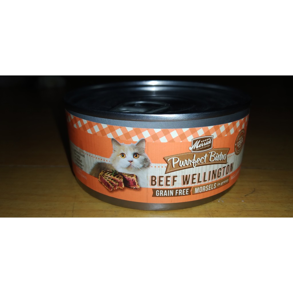 merrick kitten dinner pate