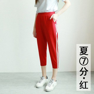 women's plus size sweatpants with pockets