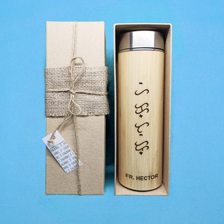 Personalized Bamboo Tumbler (Laser Engraved) 350ml / 450ml / 530ml