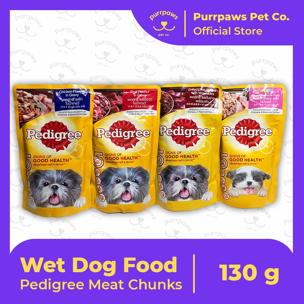 PEDIGREE WET DOG FOOD Chicken, Beef, Liver Flavour (130 g) Shopee