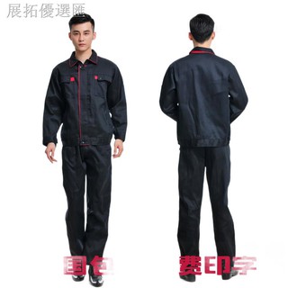 black and red overalls