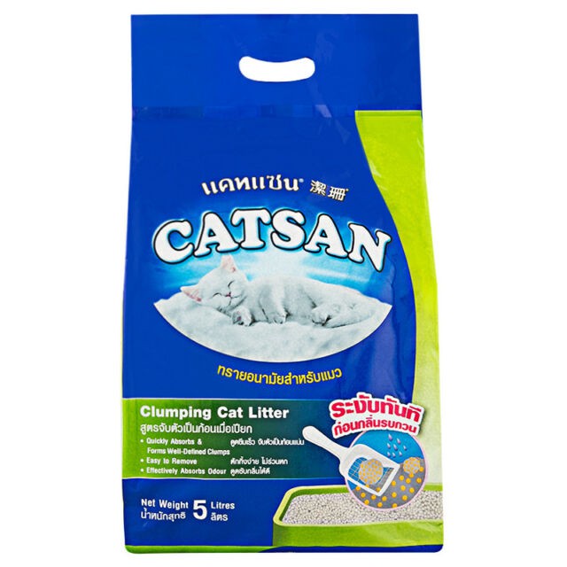 CATSAN Clumping Cat Litter (10 / 5 liters) Shopee Philippines